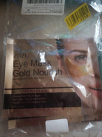 Гидрогелевые патчи для глаз 10 пар , 20 штук /ZOZU Eye Mask Gold Nourish/золотые патчи #4, Елена С.