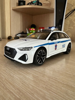Машинка AUDI RS6 Полиция металлическая инерционная модель Ауди RS6 ДПС белая 1:24 длина 20см, со светом и звуком #2, Олег Д.
