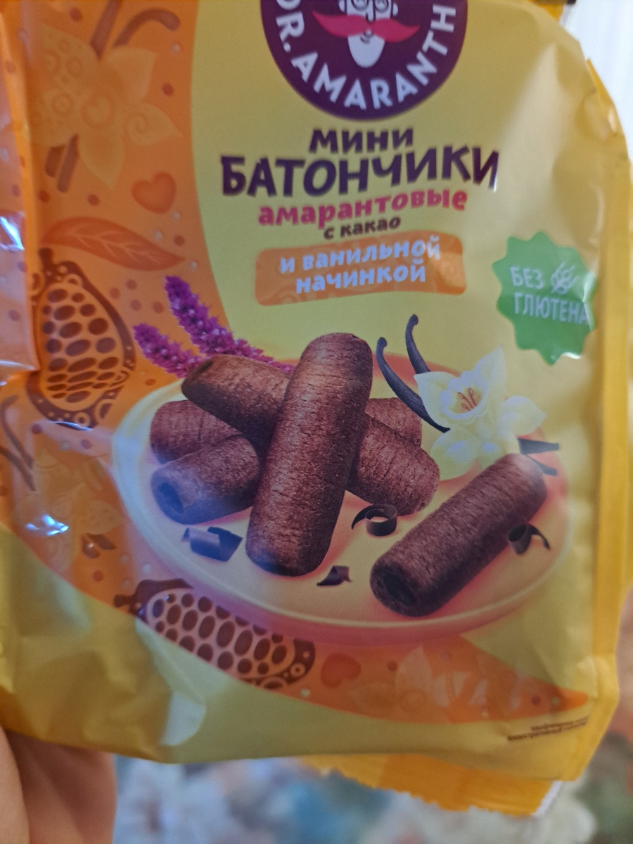 Не вредный перекус
Много не сьешь но похрустеть можно   шоколадненькие