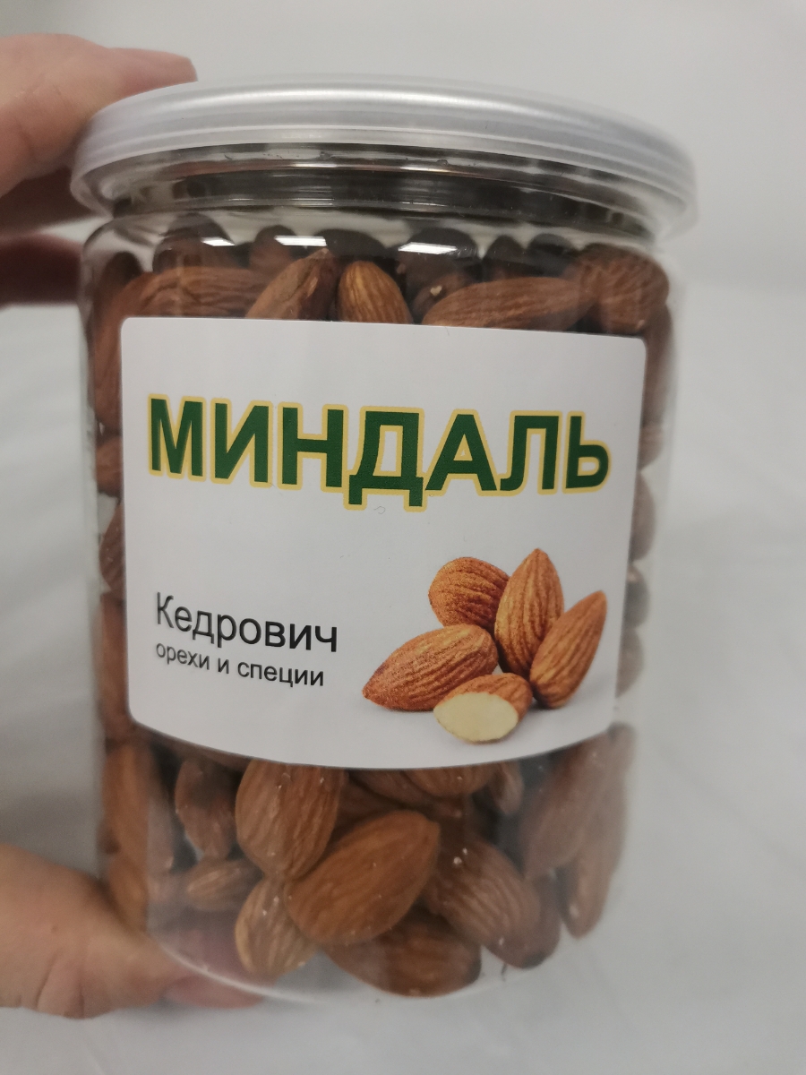 Свежий, вкусный, крупный.  Удобная упаковка!