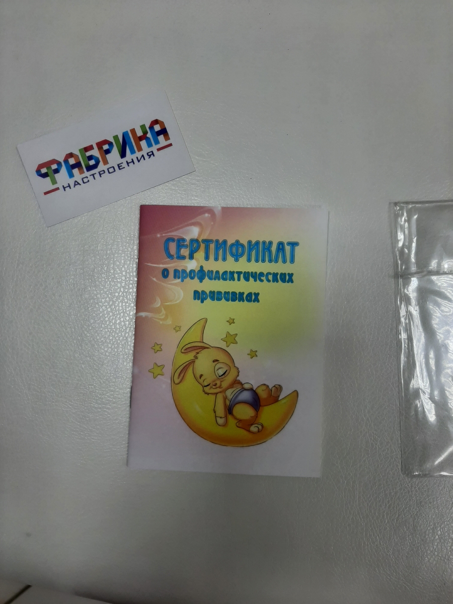 Рекомендую.