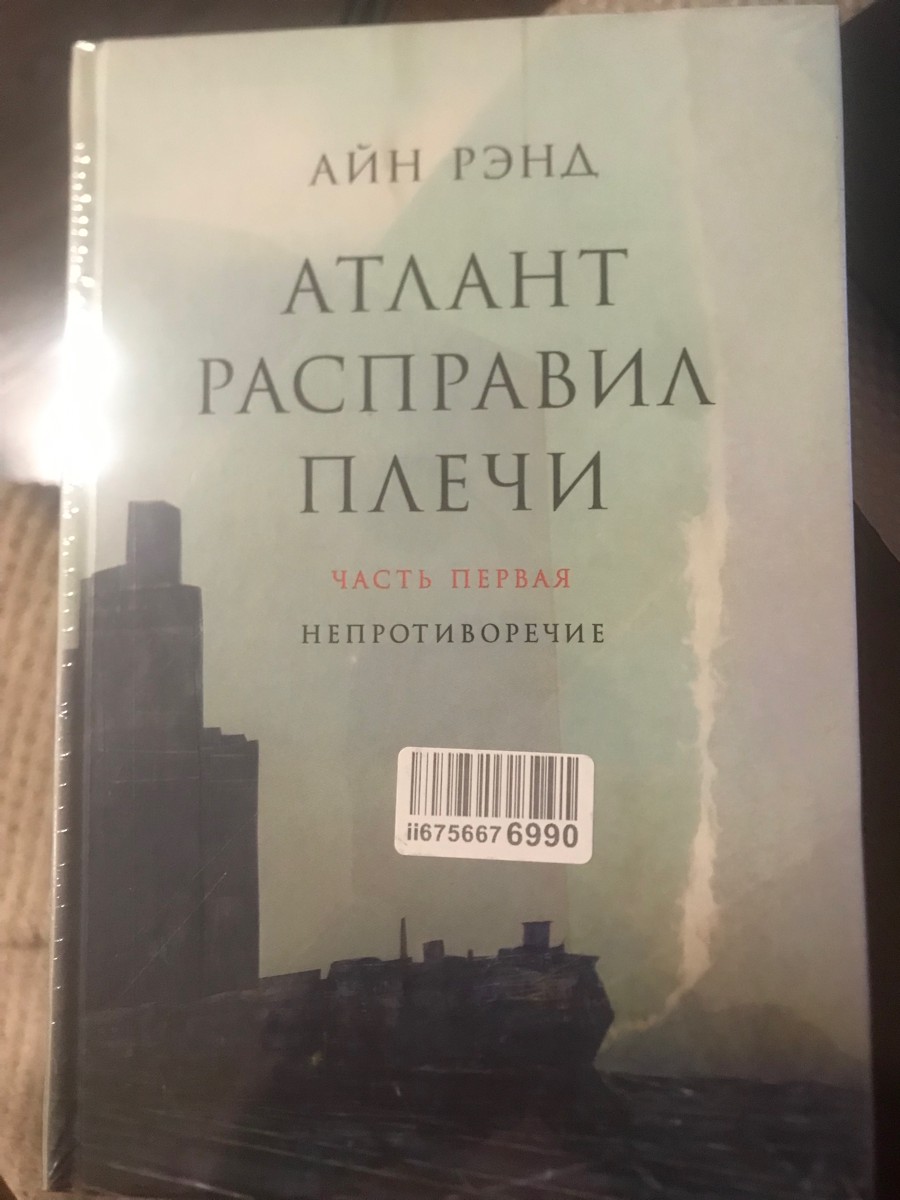 Пришли в целости и сохранности. Все супер.