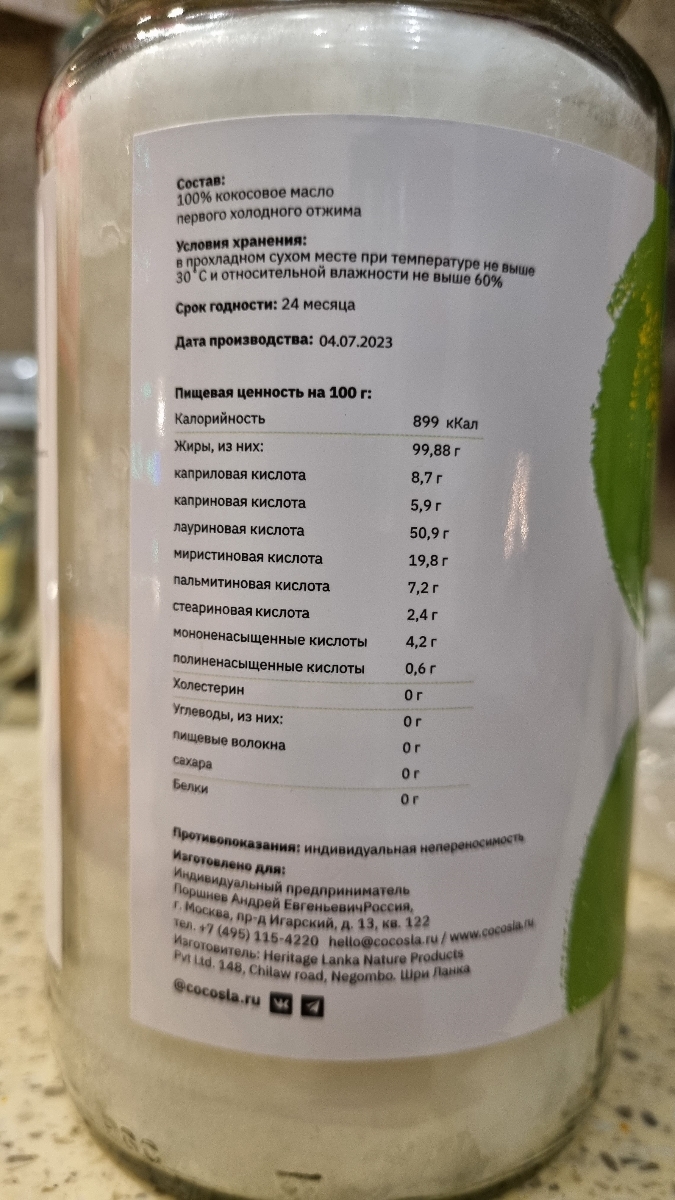 Без комментариев