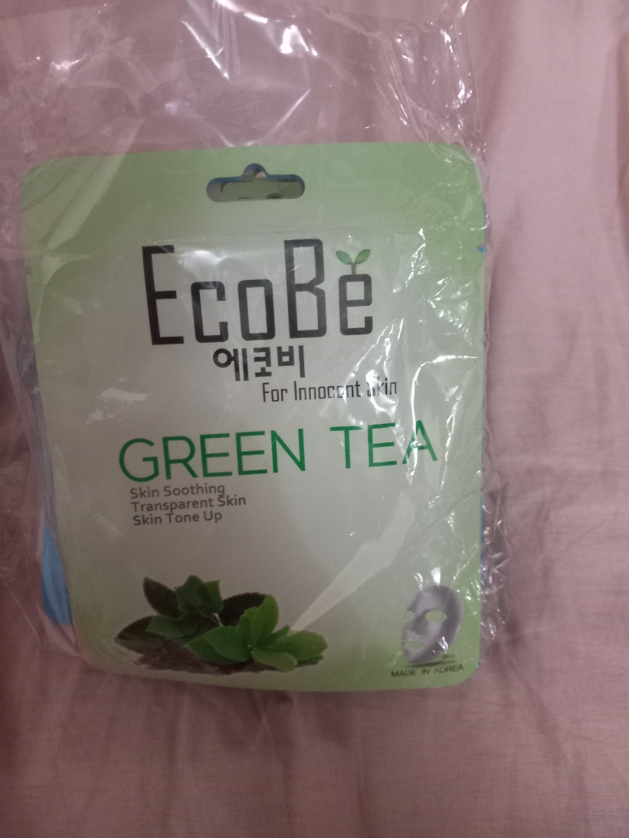 Положительное! И спасибо большое за подарочек!