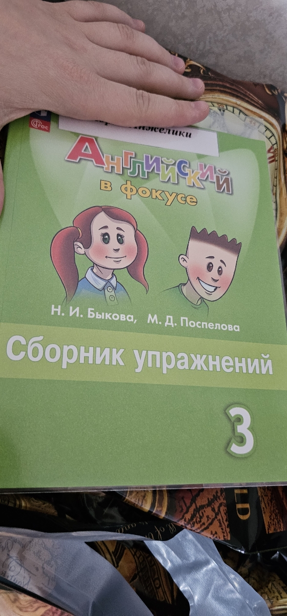 Хорошо напечата, заказывала 28 шт, пришли упакованные, все целое не помятое