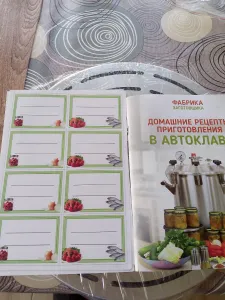 фото из отзыва покупателя