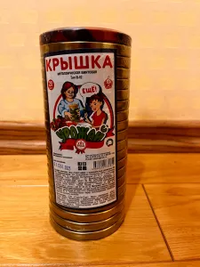 фото из отзыва покупателя