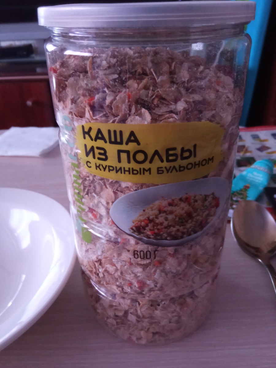 Каша супер, и запах классный, и кусочки овощей есть, и главное быстро, варить не надо. Очень вкусная, будем брать ещё, надо бы с другой какой нибудь добавкой полбу. Полба очень полезная крупа, очень.! Спасибо производителю.а вот ложками померила, там не на 12 порций, 47 ложек, а на 12 порций как зая вил продавец- необходимо 75 ложек. Ну дурят, как хотят.... Поэтому звезды сняла.