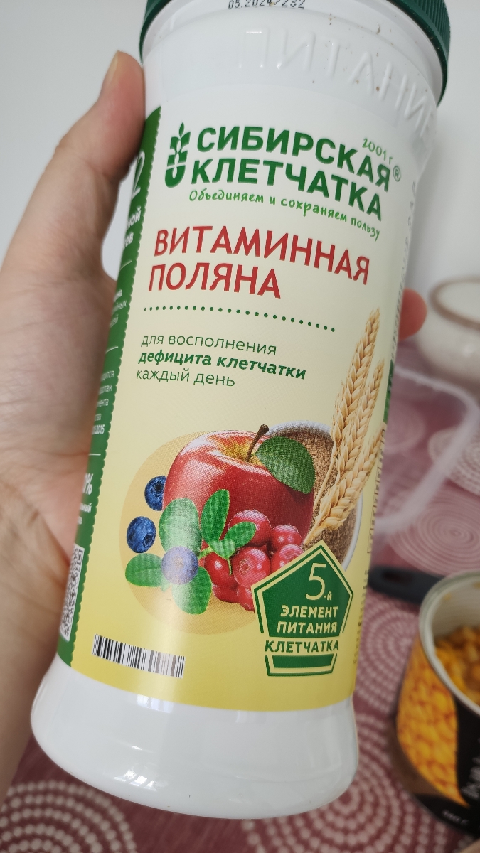 Приятная клетчатка. Добавляю в творожок с клубникой, на вкус как злаковый батончик, оч вкусно.