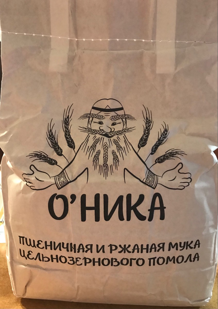 Мука отличная, свежая, была упакована очень хорошо и надежно… рекомендую!