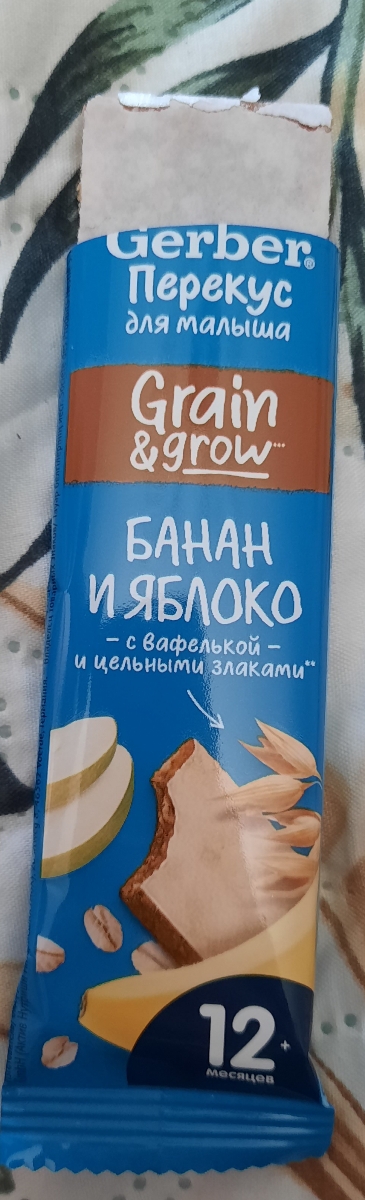 Хорошие батончики. Покупаем такие обычно в Детском мире, но дороже. Тут вышли по хорошей цене. Доставка быстрая. Продавцу спасибо! Всё устроило.