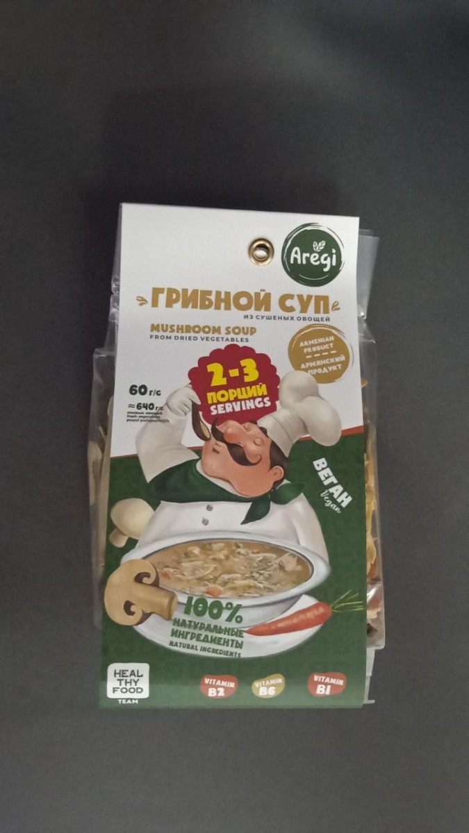 Без комментариев