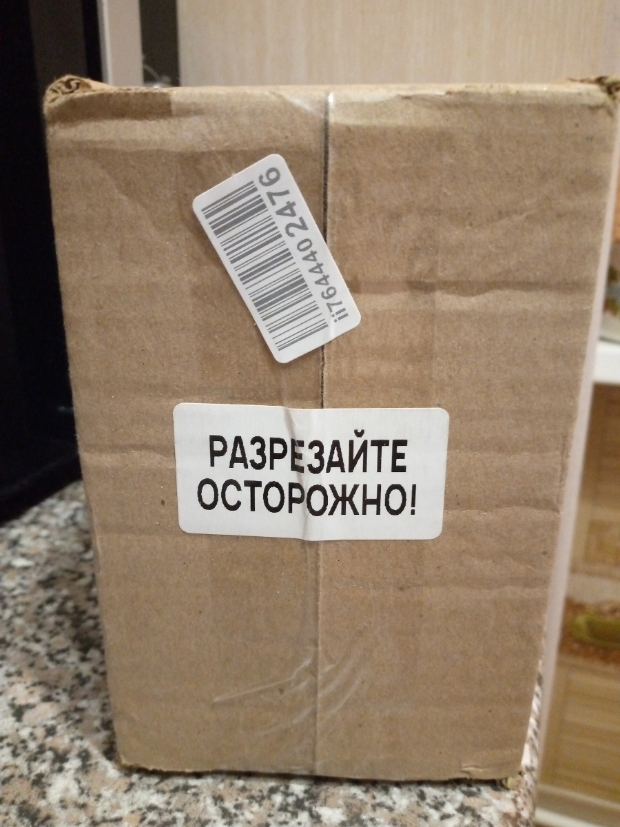 Спасибо за упаковку и знак внимания,  это приятно😉 
Продукт отличного качества. Рисинка к рисинке👌
Мешочек на замке, прошит двойным швом. 
Наилучшие впечатления, рекомендую.