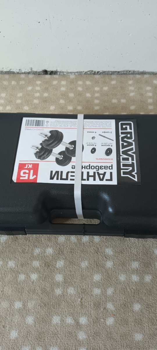 Отличный походный, командировочный вариант!!!