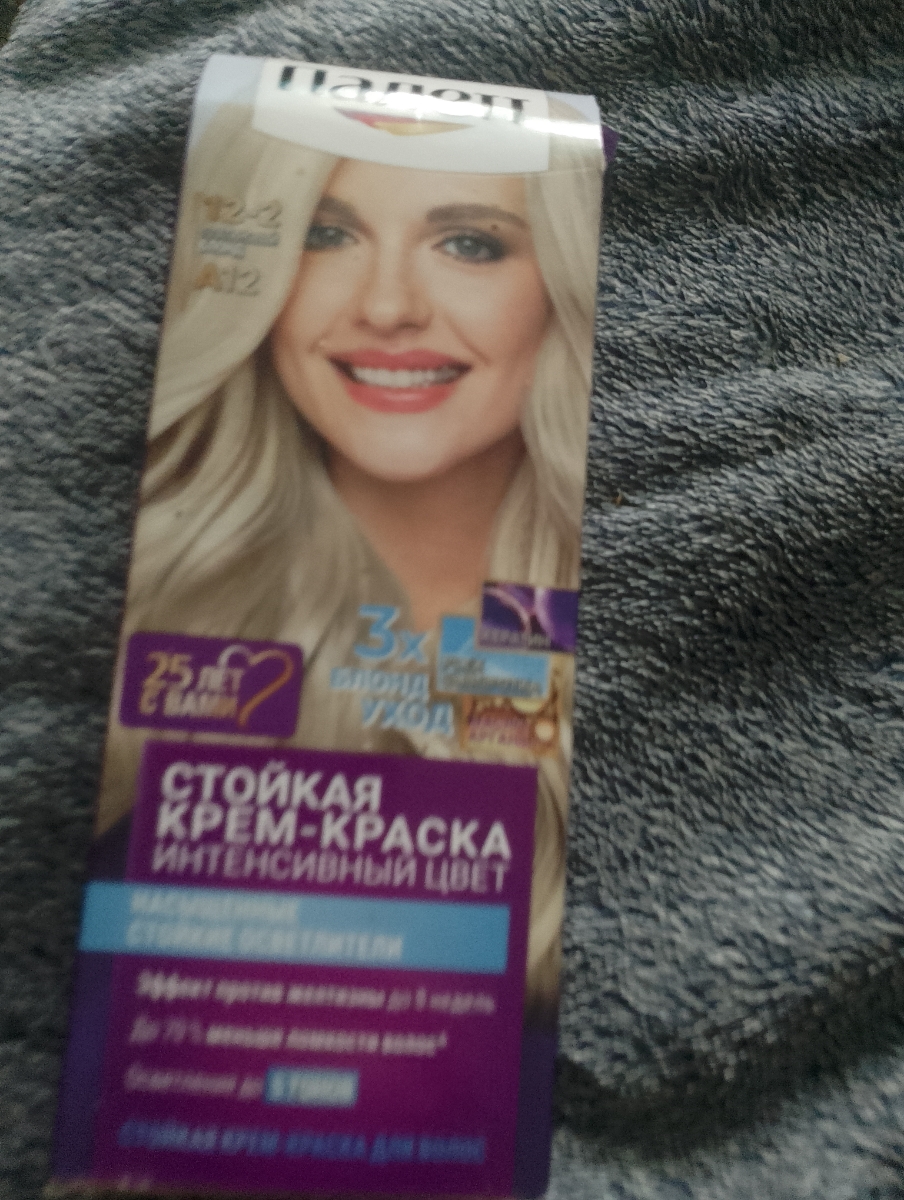 Неплохая краска