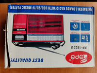 Радиоприёмник аккумуляторный (USB,SD) Fepe FP-1823U #1, Юрий В.