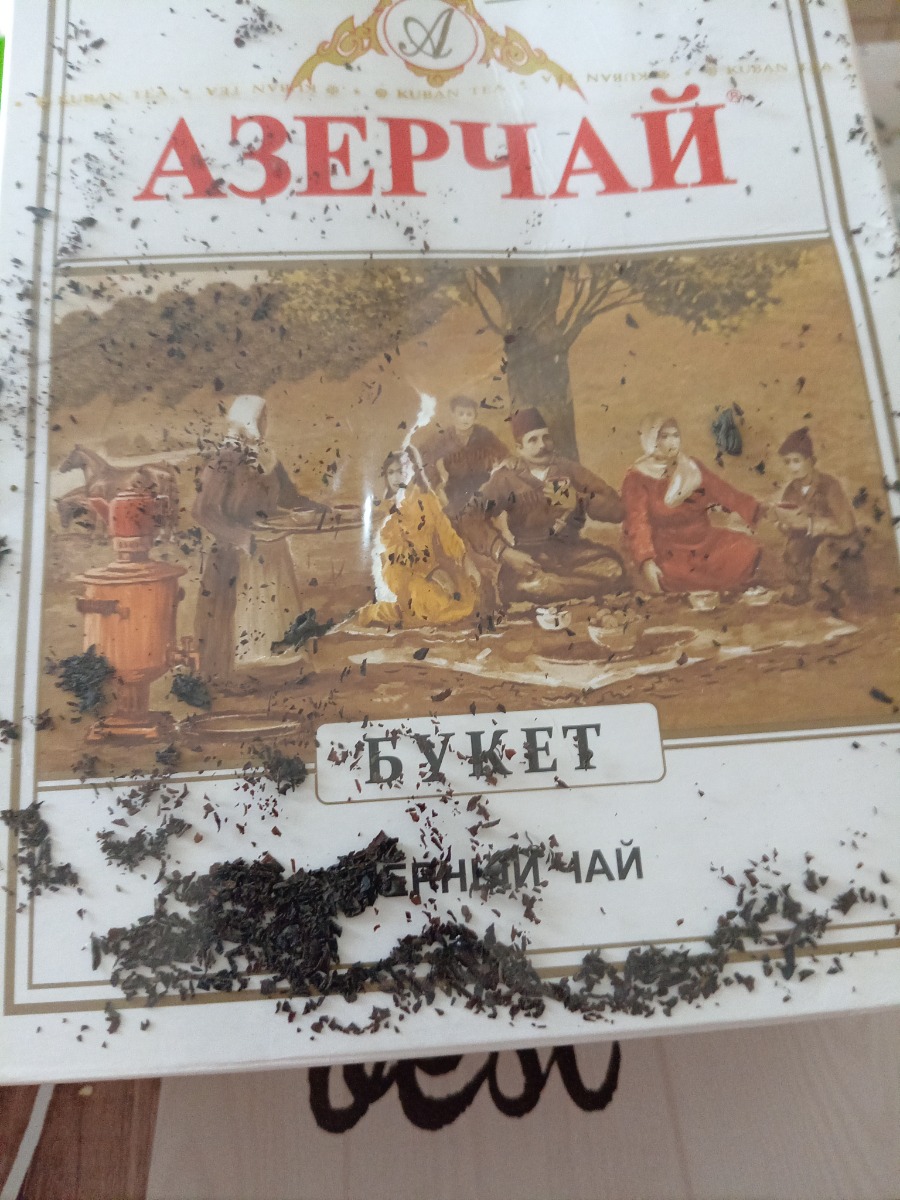 Как образовалась дыра внутри полителеновойиупаковки не понятно. Вес с упаковкой 440г.