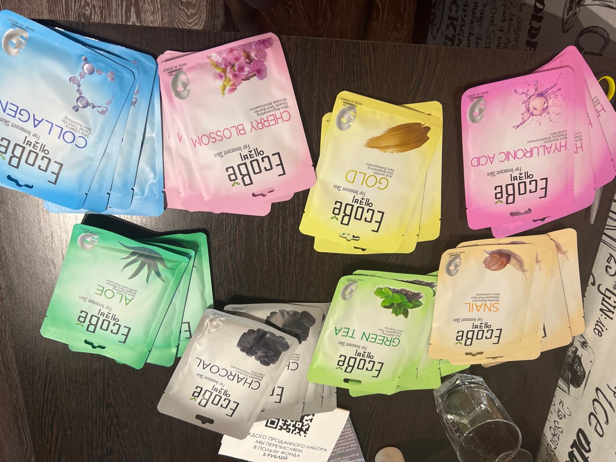 В целом масок 31 это плюс, но всего два вида 5 штук , три вида по 4 штуки и 3 вида по 3 штуки , хотелось каждого вида по 5 так как заказала не один набор)Пришли в срок