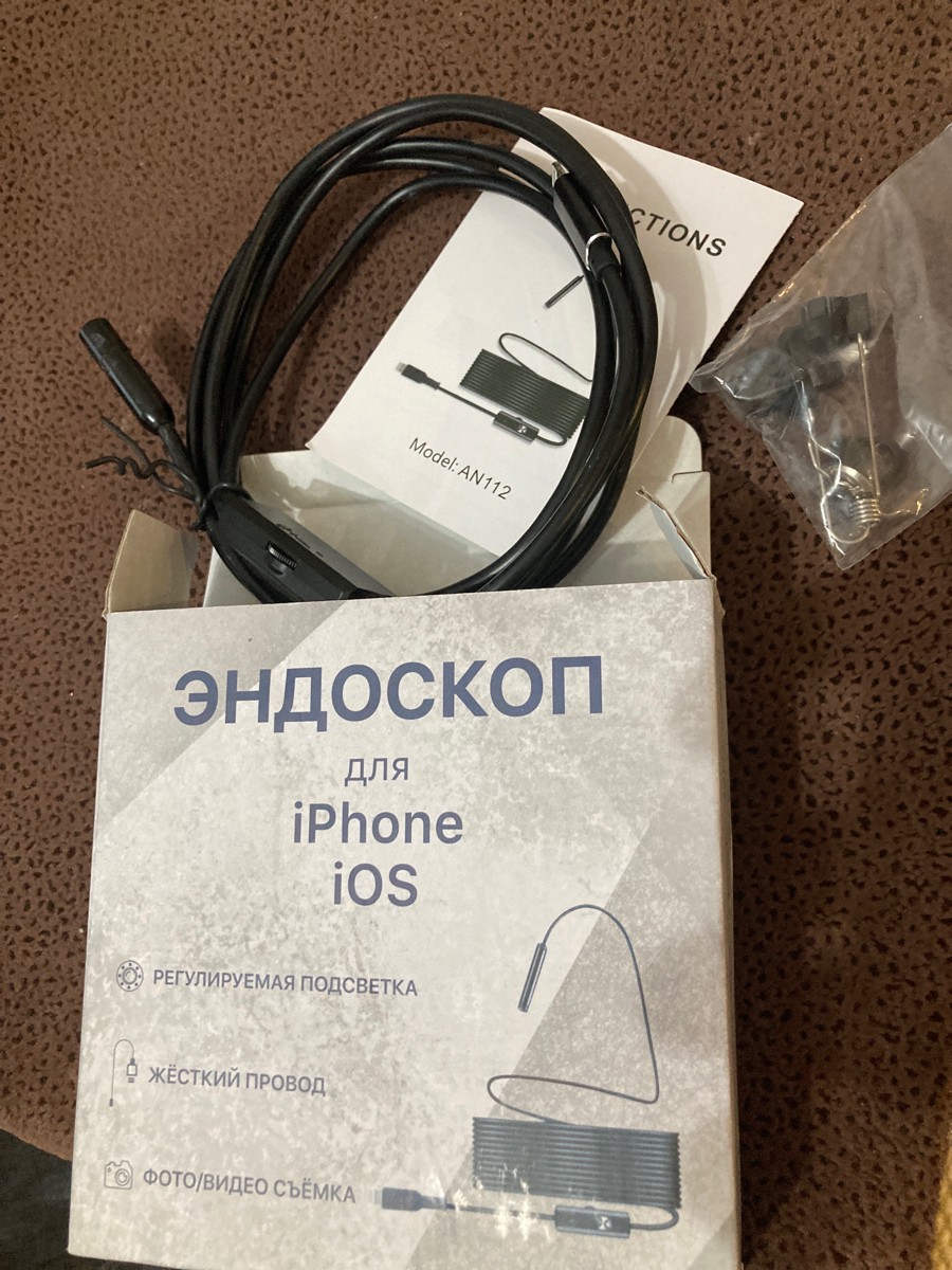 Все супер присоединил к iPhone  без проблем