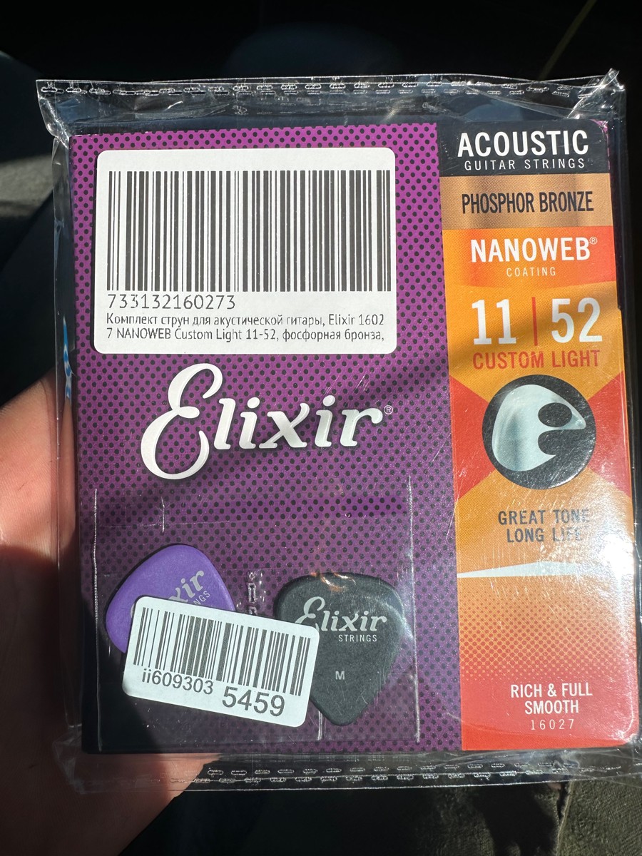 Большое спасибо!!! Все отлично, отдельная благодарность за небольшой, но приятный бонус)))