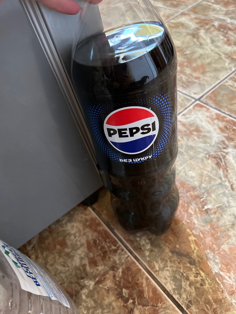 Вместо Pepsi Max прислали другой напиток. Раньше такого не было, очень обидно.