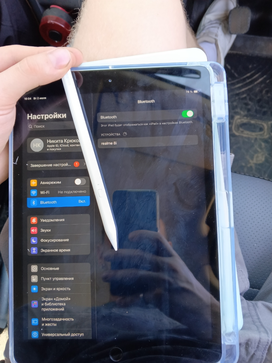 Не соединяется с IPad 8, толщина линии от наклона пена не меняется