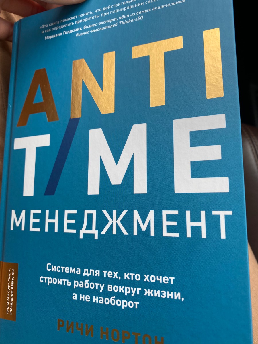 Пока еще только в начале труда и не имею полной информации для подробного отзыва. Но пролог много обещает и даже трогает за душу 🥲