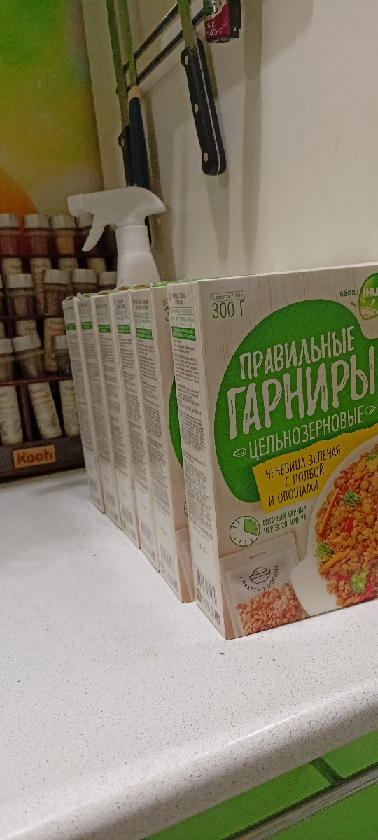 Спасибо большое за такой вкусный и полезный гарнир))мне одного пакетика хватает на два дня(на обед) очень сытно,нет тяжести на животе. Попробовала уже чечевицу с полбой и овощами и зелёную гречку с грибами. Очень вкусно. Спасибо! Обязательно ещё закажу позднее большой набор с кашами.