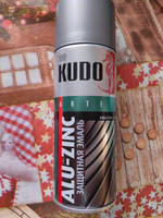 Эмаль универсальная защитная KUDO ALU-ZiNC, аэрозольная краска алюминиево-цинковая, серебристая #2, Александра М.