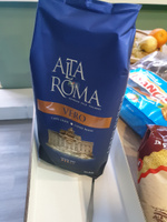 Подарочный набор кофе в зернах Alta Roma Vero #63, Иван Т.