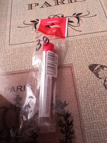 Припой для пайки ПОС-90 с канифолью REXANT олово 90%, свинец 10%, 10 г ...