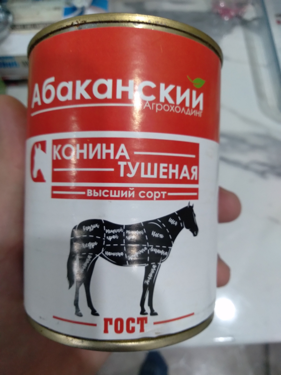 рекомендую данную продукцию 