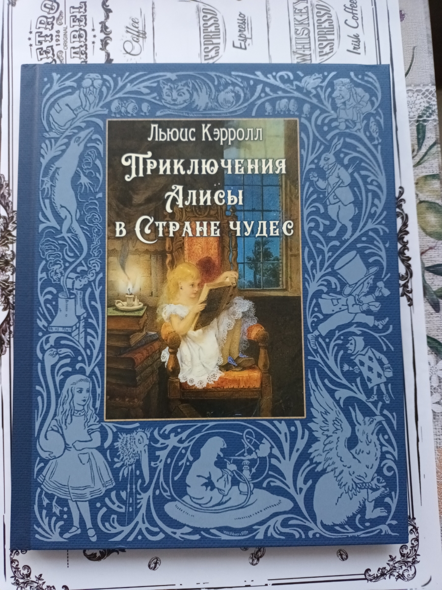 Шикарная книга.