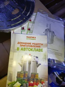 фото из отзыва покупателя