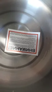 фото из отзыва покупателя