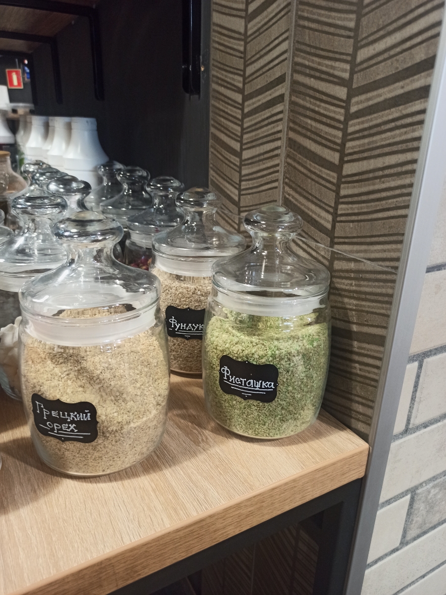 Товар отличный