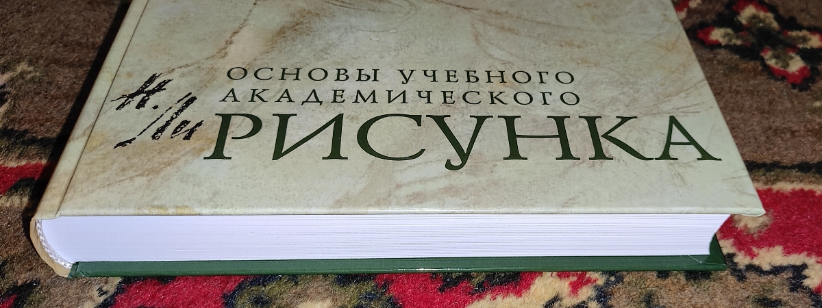 Продавец= Магазин Торговый дом "Эксмо". Доставлено вовремя. Упаковка отсутствует. Вторая книга в упаковке повреждена. В последнее время доставка книг превращается в лотерею - продавца редко тратятся на упаковку.