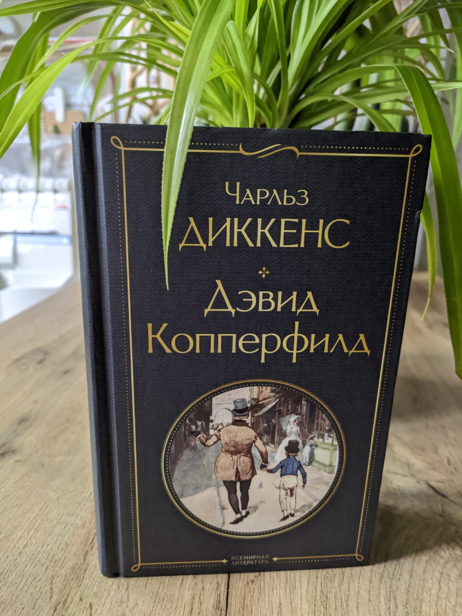 Книга пришла в пленке. Все хорошо)