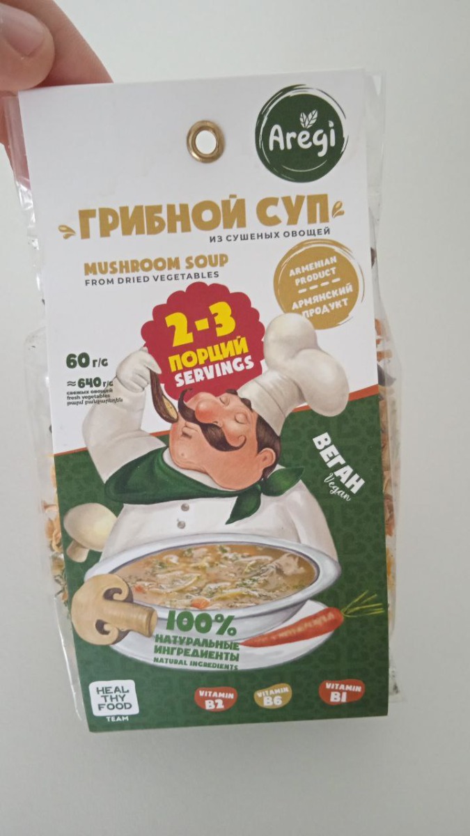 Без комментариев