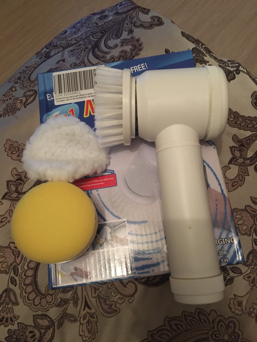 Быстро пришла