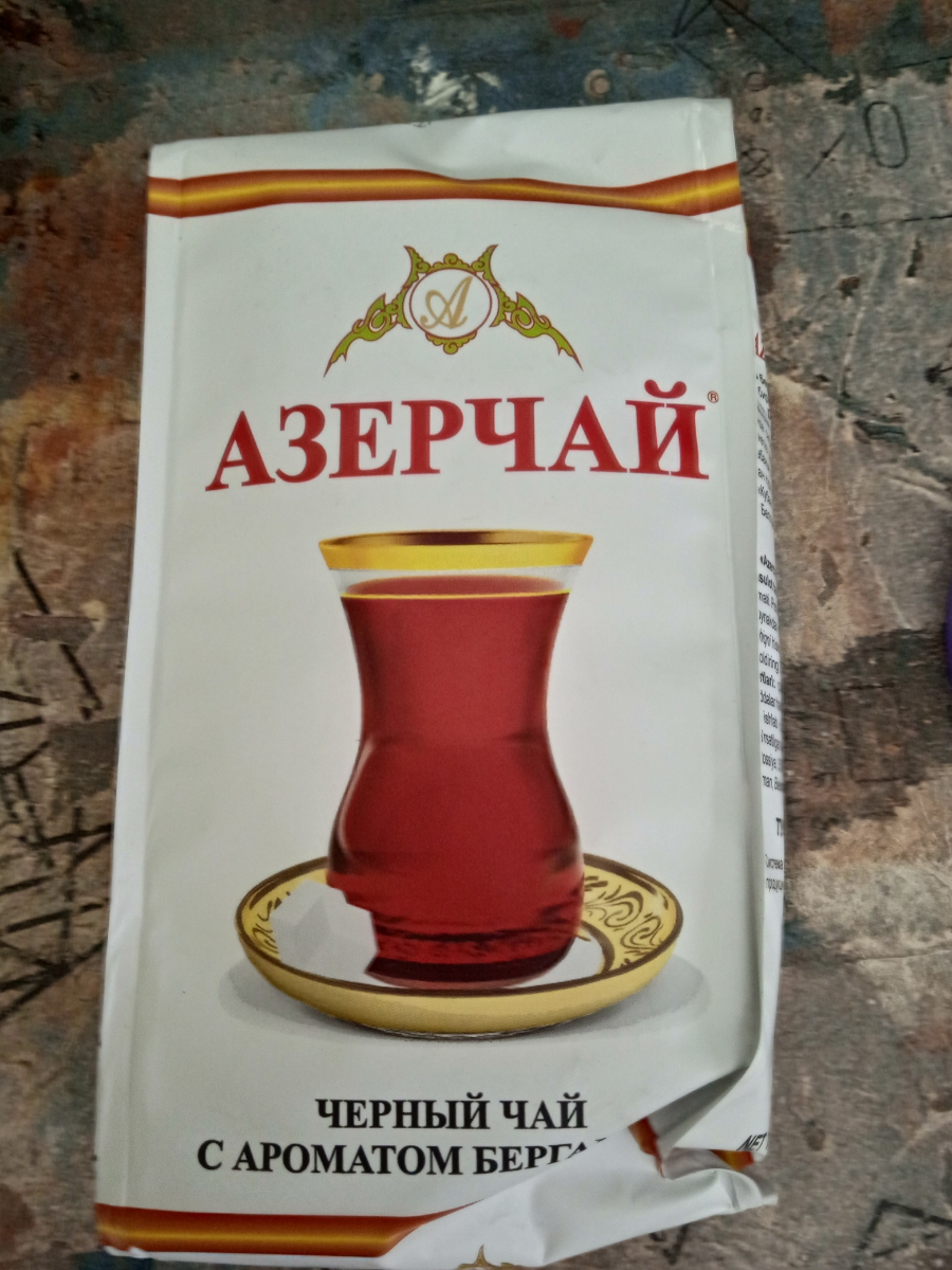 Покупаем не первый раз, постоянный покупатель я. Спасибо, любим чай  листовой.