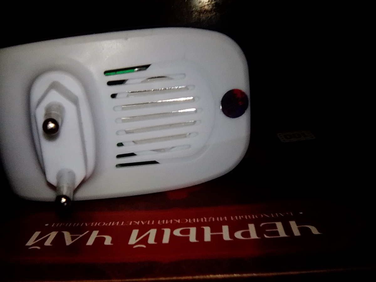 На двух видио 2анологичных прибора,1 данного продавца другой другого более дорогой.