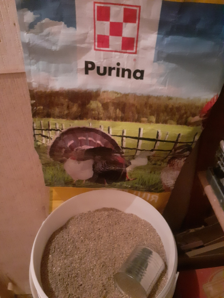 Комбикорм для продуктивных перепелов Purina 25 кг - купить с доставкой ...
