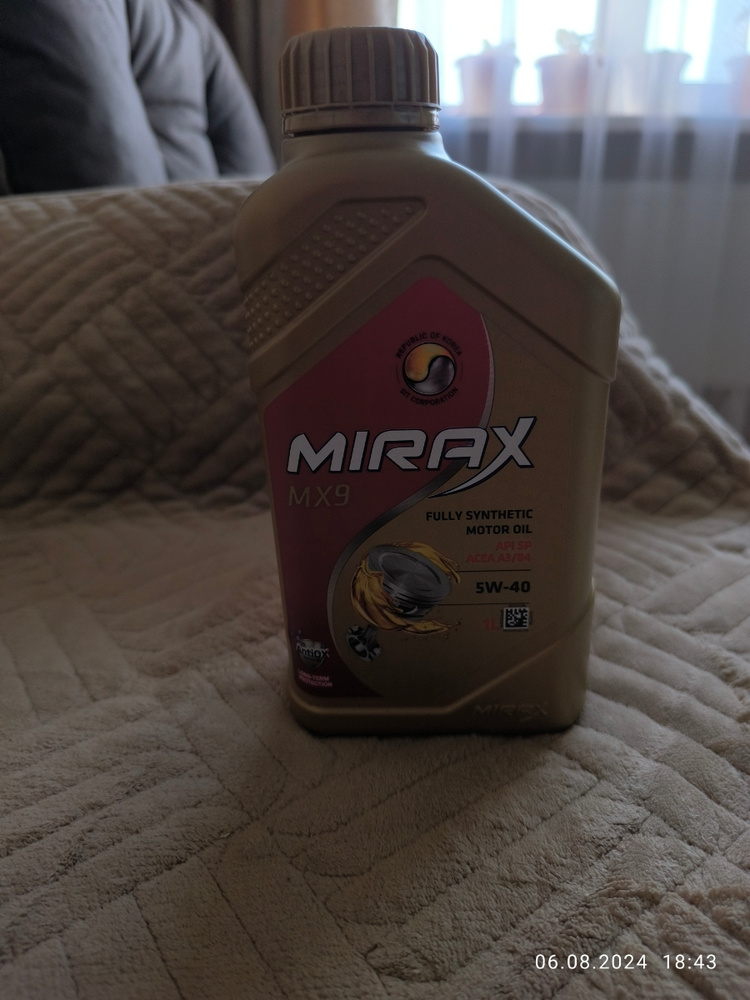 Масло моторное MIRAX 5W-40 Синтетическое - купить в интернет-магазине ...