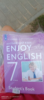 Английский язык. 7 класс. Учебник | Биболетова Мерем Забатовна, Трубанева Наталья Николаевна #1, Татьяна