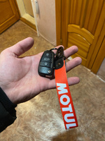Брелок тканевый для ключей, на портфель с логотипом MOTUL #6, Артемий П.