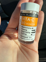 Косметический порошок витамина С для ухода за кожей Derma Factory VITA-C 80 Powder 4,5мл #5, Дарья И.