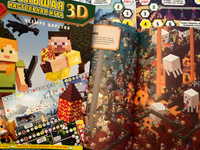 Охота на крипера и других мобов. Minecraft. Ищем и находим #3, Инна К.