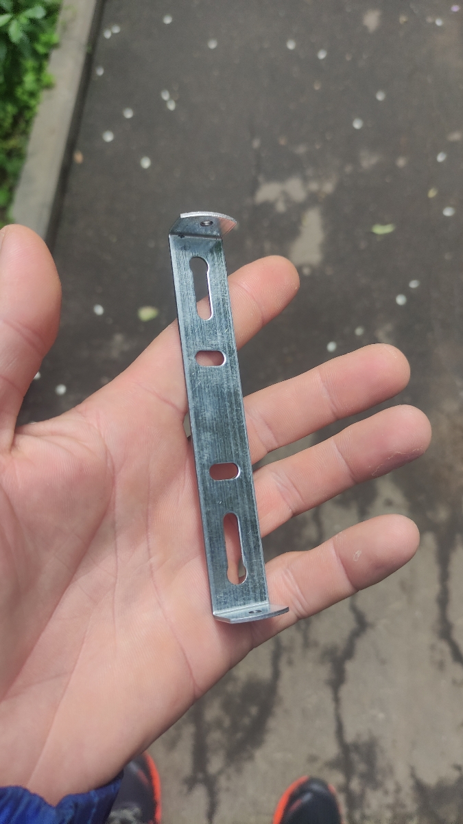 Не хватает детали