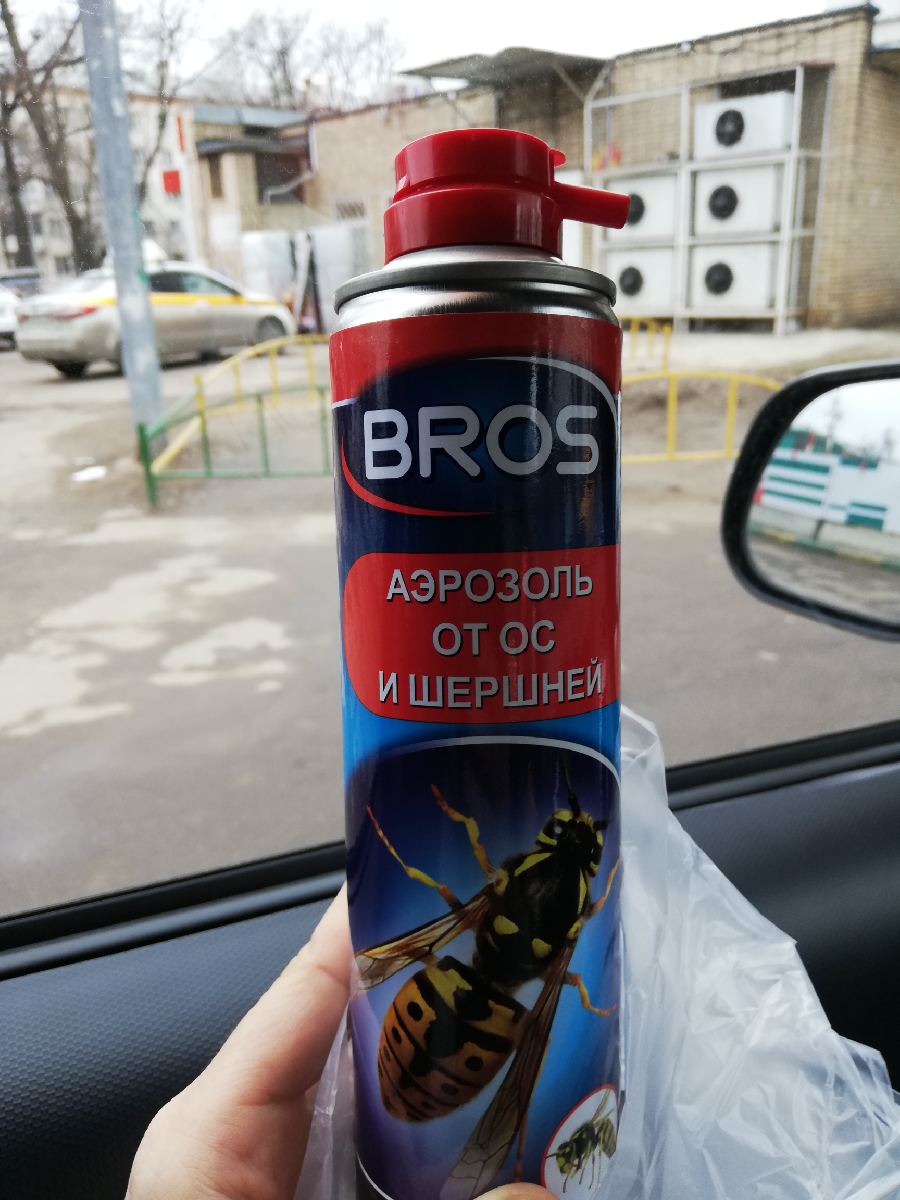 Аэрозоль отзывы. Аэрозоль от ОС И шершней 300мл Bros х12!. Bros (БРОС) – аэрозоль от ОС И шершней. Аэрозоль Bros от ОС И шершней, 300 мл. БРОС от ОС И шершней.